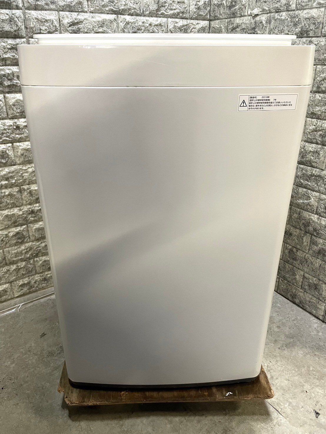 大阪送料無料☆3か月保障付き☆洗濯機☆2019年☆ツインバード  