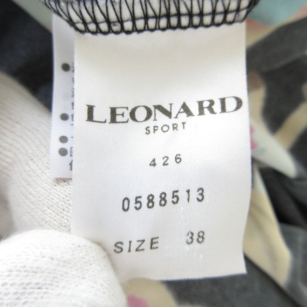 LEONARD SPORTS