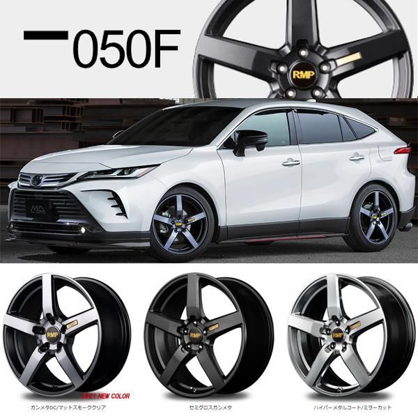 新品 CH-R アルファード 225/50R18 ピレリ パワジー クレンツェ 855EVO 18インチ 7.5J +48 5/114.3 サマータイヤ ホイール 4本SET 新品 CH-R アルファード 225/50R18 ピレリ パワジー クレンツェ 855EVO 18インチ 7.5J +48 5/114.3 サマータイヤ ホイール 4本SET