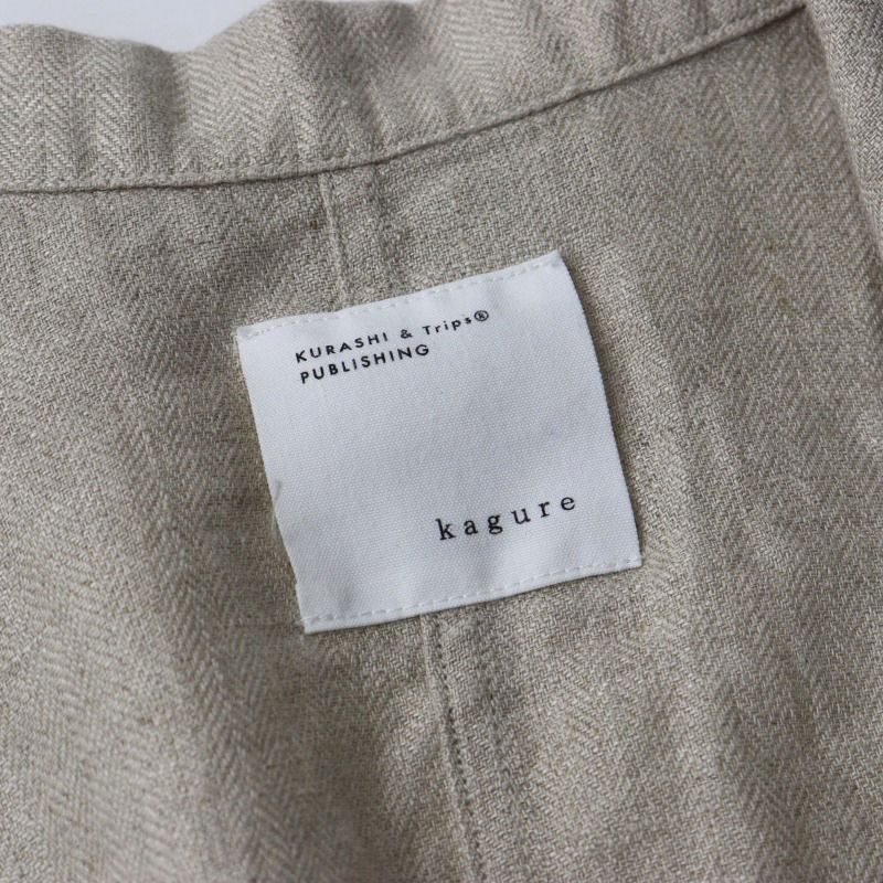 かぐれ × KURASHI&Trips PUBLISHING 初コラボレーション 「北欧、暮らしの道具店」 × 「かぐれ