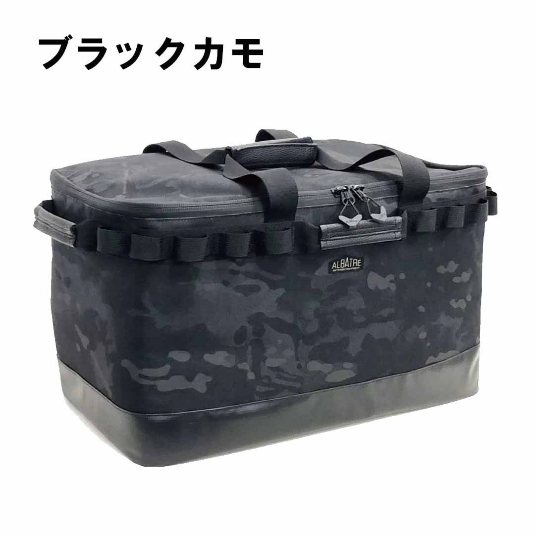 アウトドア
