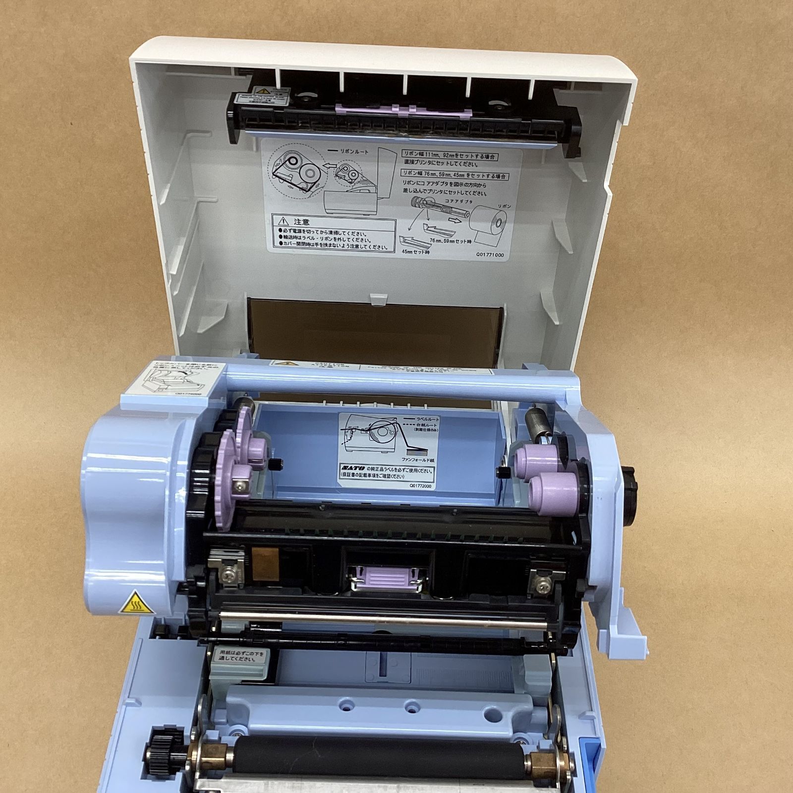 レシートプリンター