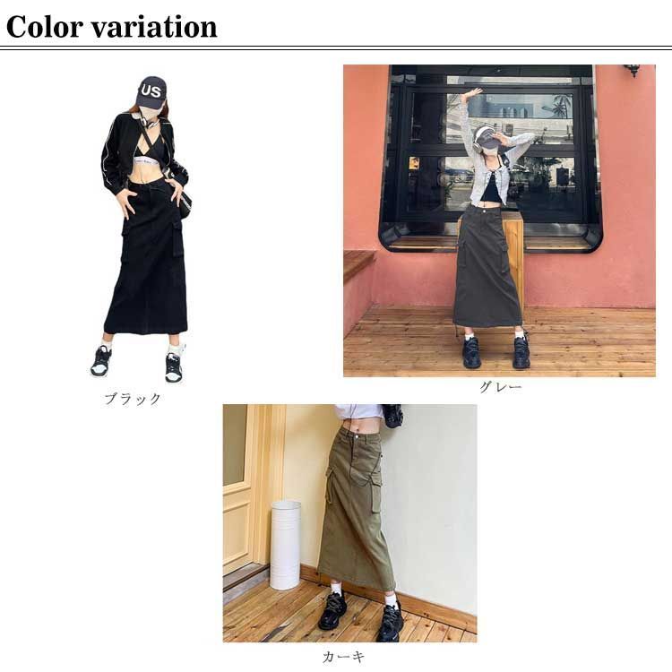 【送料無料】デニムスカート ミリタリースカート レディース ロングスカート 春 夏 秋 スカート サイドシャーリング ハイウエスト バックスリット タイト ツイル生地 ストリート カジュアル ブラック#erika4960 リフ Riff ハイウエストスリットスカート ロングスカート タイトスカート ボトム 無地 （デニム） -ファッション通販 FASHION WALKER