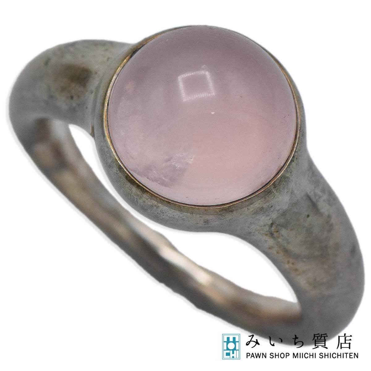GEORG JENSEN ジョージジェンセン リング 458 7号 ローズクォーツ 