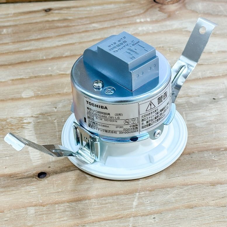 東芝 LEDD87000L(W)-LS LEDダウンライト 未使用 7個セット TOSHIBA