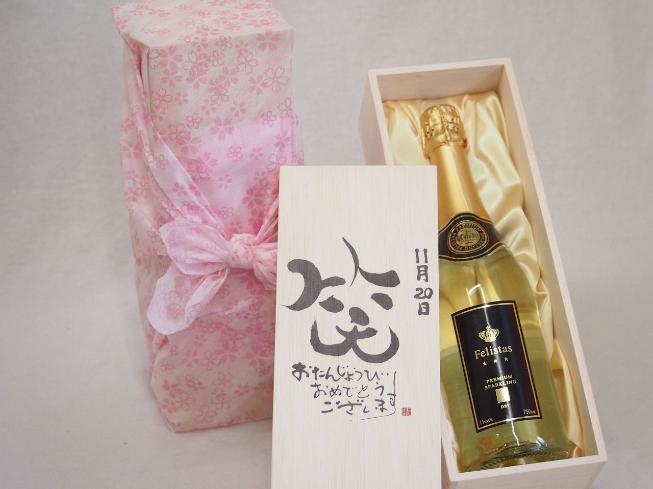 額縁付き】あかね噺ポスター 1〜17（2.5.7.13.15なし）