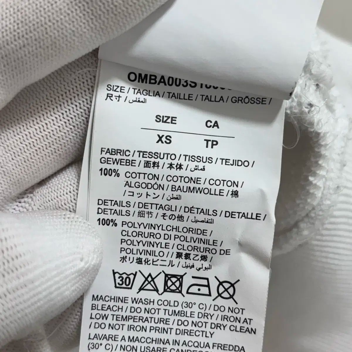 Off-White オフホワイト パーカー テープタグ XXS Off-White オフホワイト パーカー テープタグ XXS - メルカリ