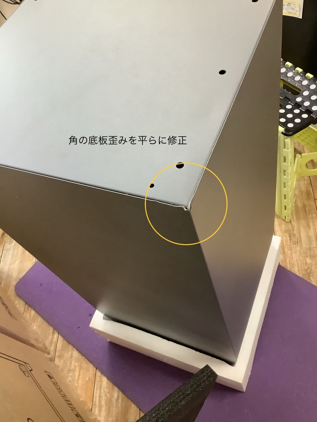 ガンメタルグレー 251010-1