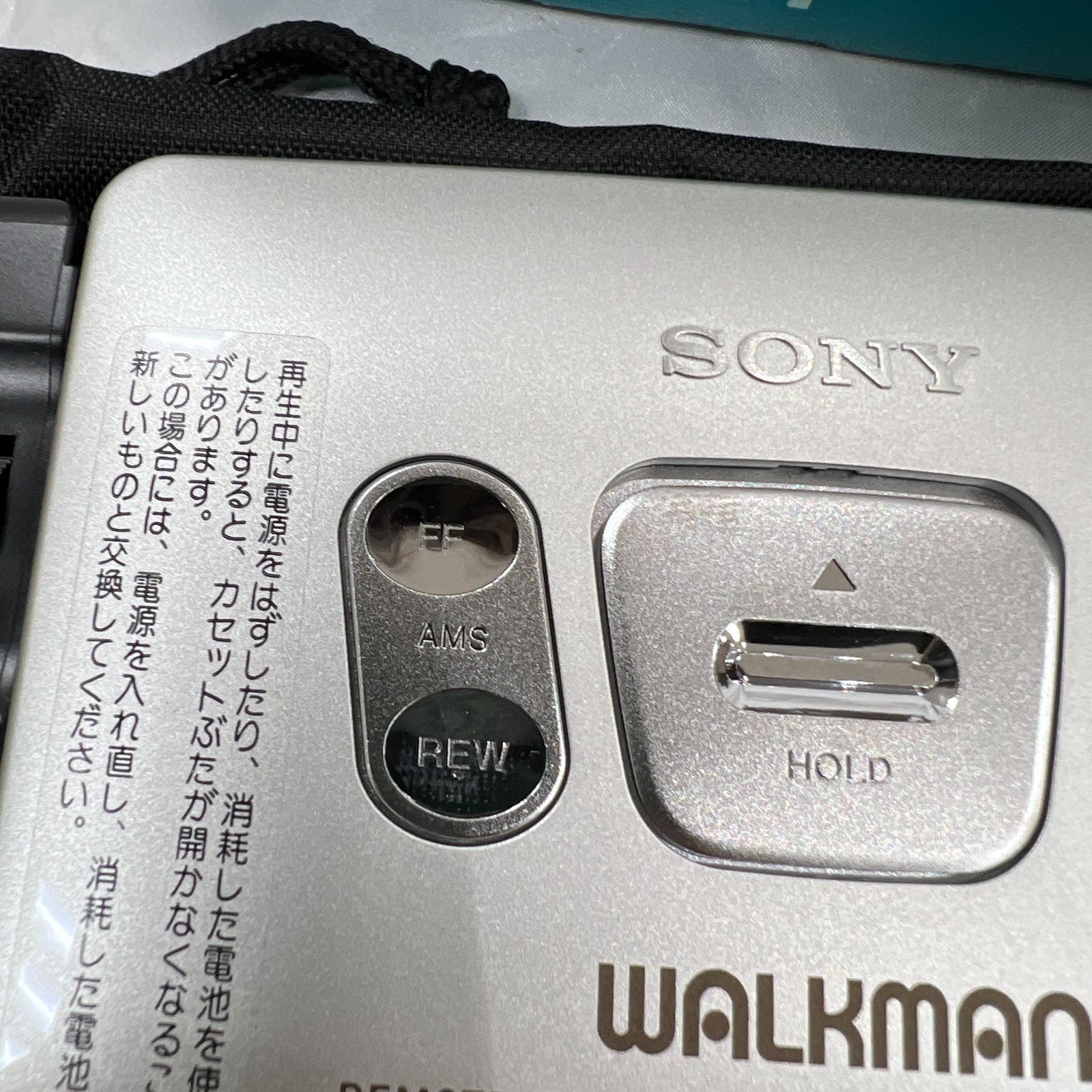 A【ジャンク】レトロ SONY ソニー WALKMAN カセットウォークマンWM-EX622 ヴィンテージ レア - メルカリ