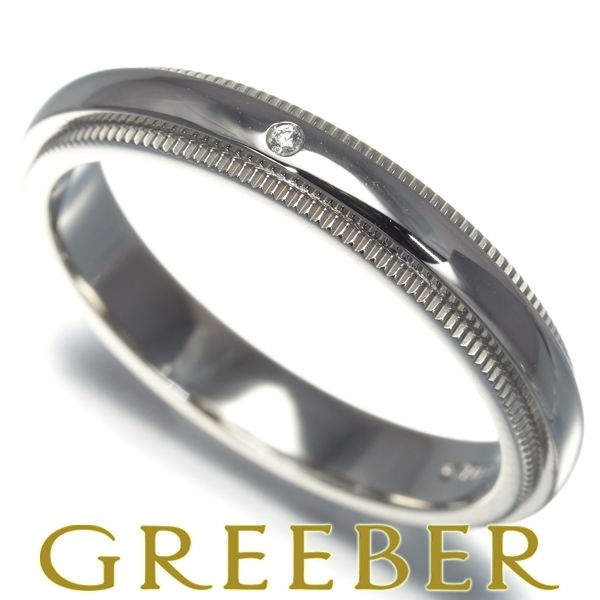 ティファニー リング ダイヤ ダイヤモンド トゥギャザー ミルグレイン  