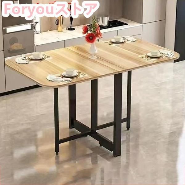 ダイニングテーブル