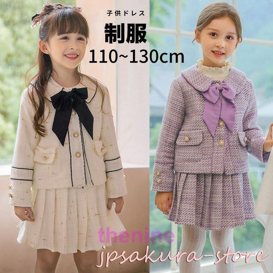 手刺繍入あずき/小豆のお腹ピロー【うさこと黄色い花】 お腹 カイロ