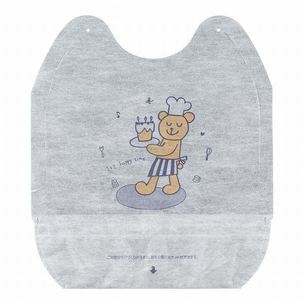 508ab41□七五三 五歳 男児 着物&羽織&袴&角帯 宝船 五つ紋□良好