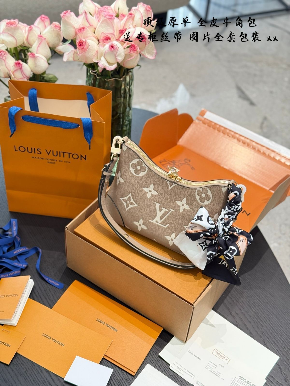 今日特価】LV New Gray All - Leather Croissant Bag ルイ