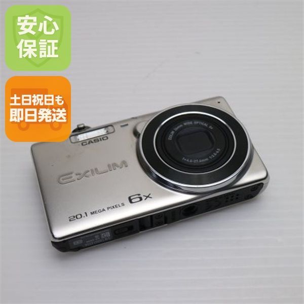 美品 EX-ZS35 シルバー 即日発送 デジカメ CASIO 本体 土日祝発送OK 