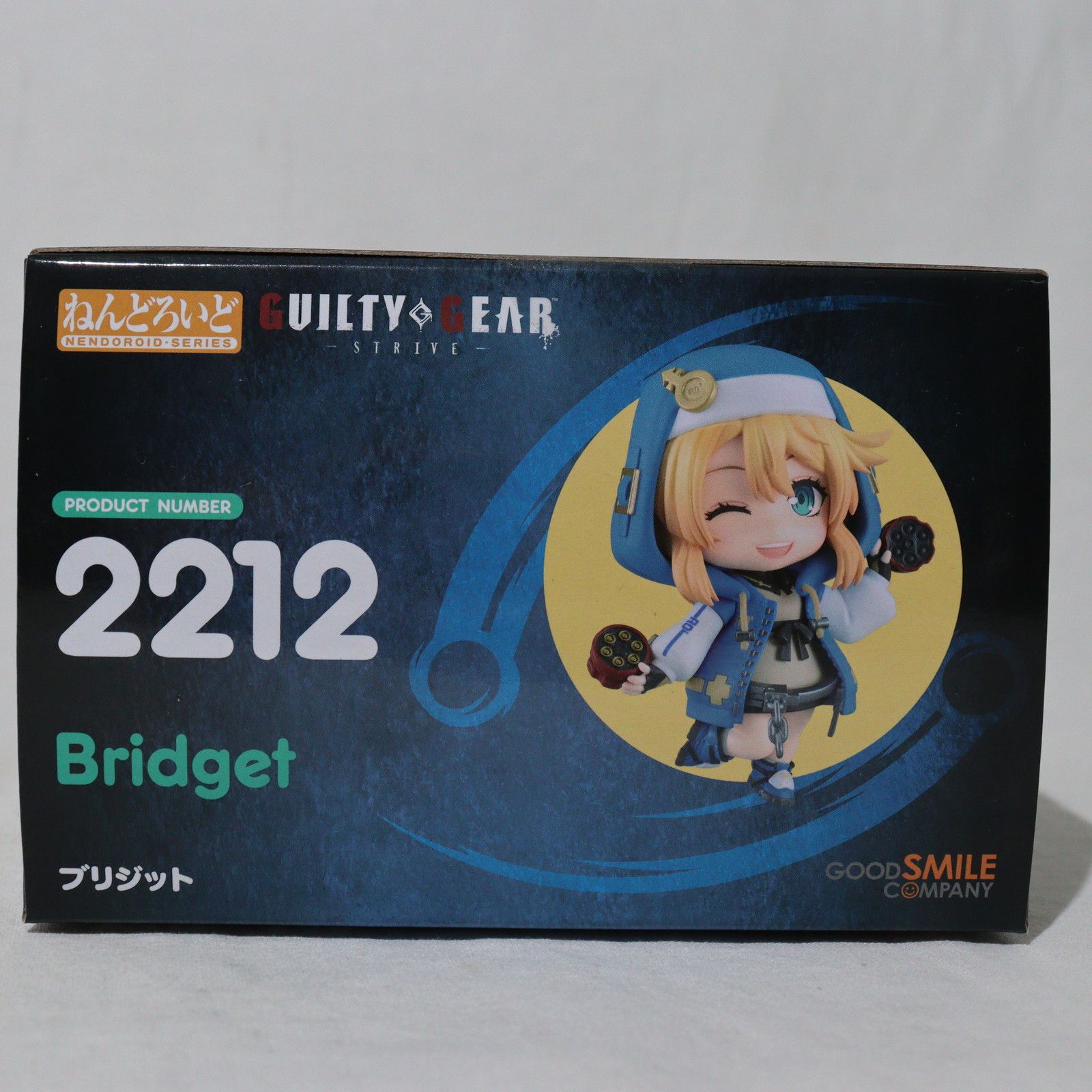 ねんどろいど 2212 ブリジット GUILTY GEAR -STRIVE-(ギルティ