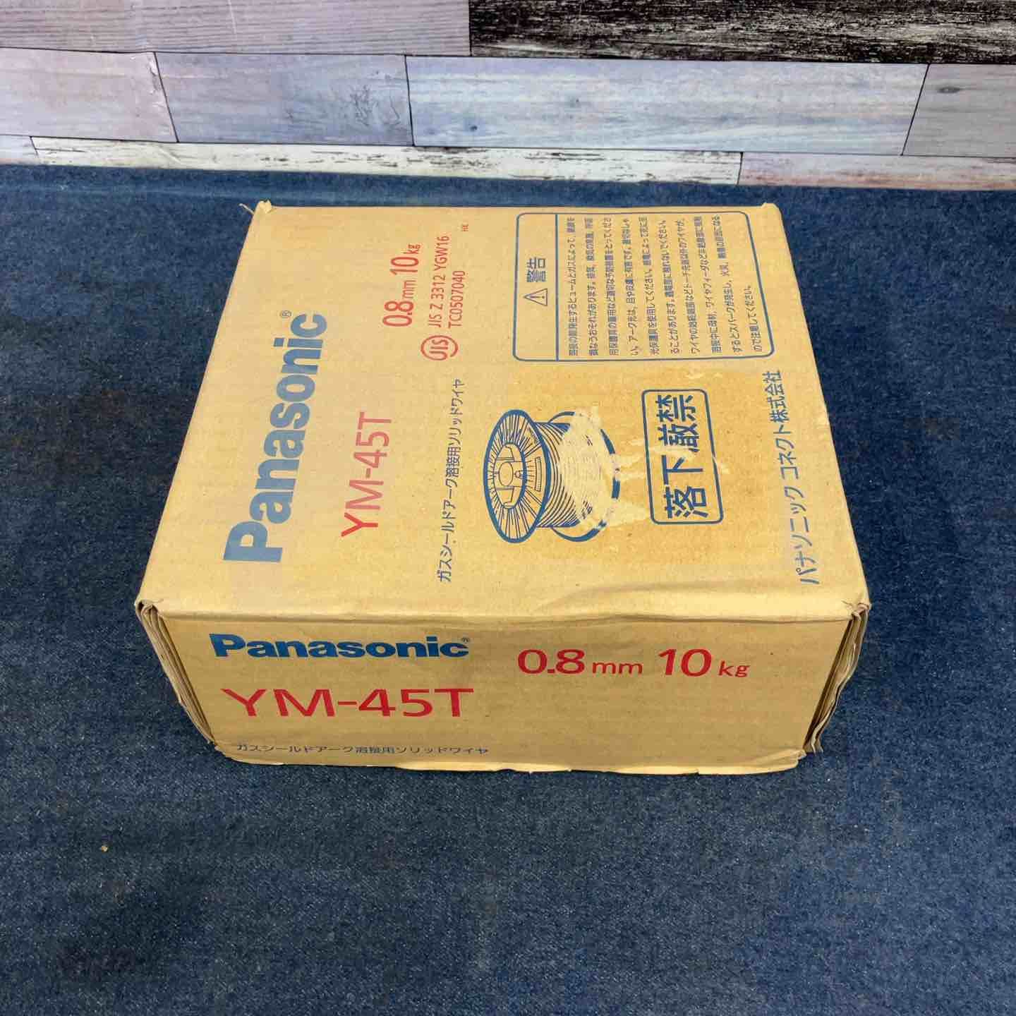 ソリッドワイヤ YM-45T 適用0.8mm 10kg 八潮店