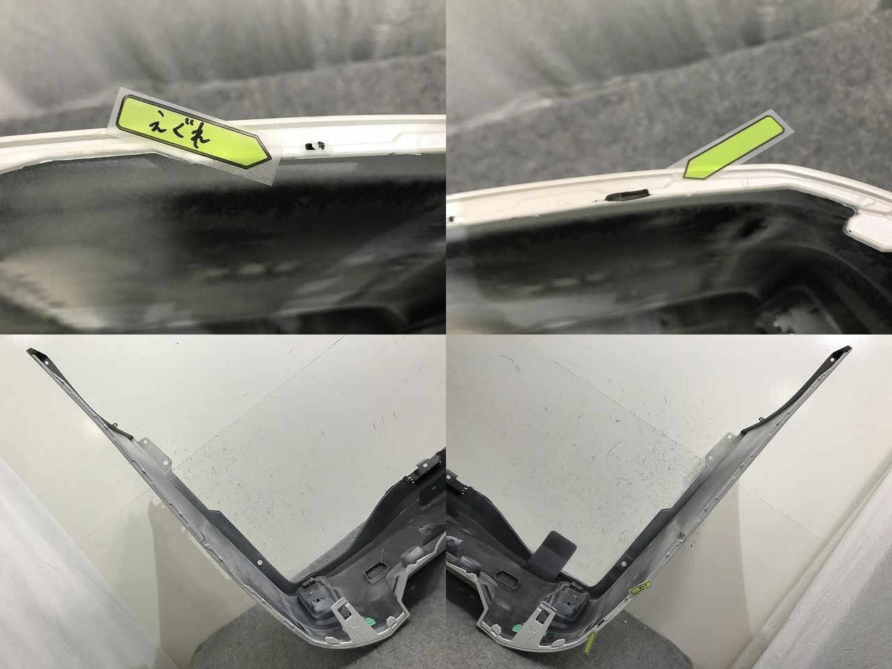 アルファード/S ヴェルファイア/Z 30系/AGH30W/AGH35W/GGH30W/GGH35W