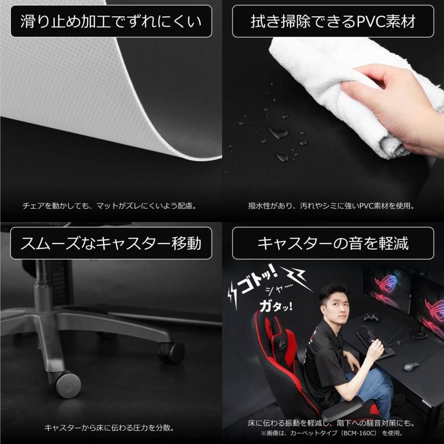 バウヒュッテ デスクごと