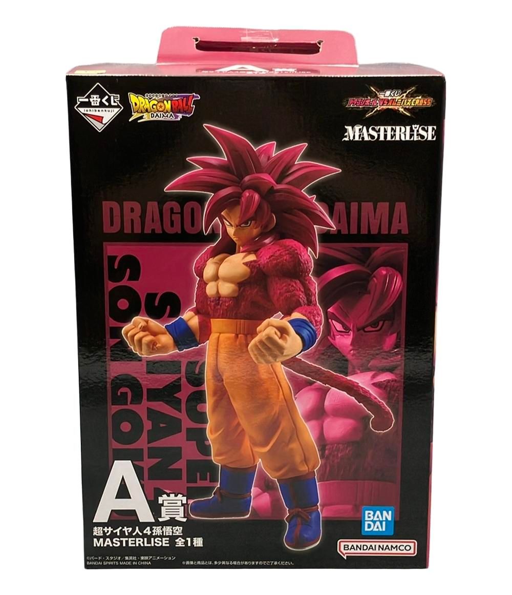ドラゴンボール VSオムニバスCROSS 一番くじ フィギュア A賞 超サイヤ人4 孫悟空 MASTERLISE バンダイ
