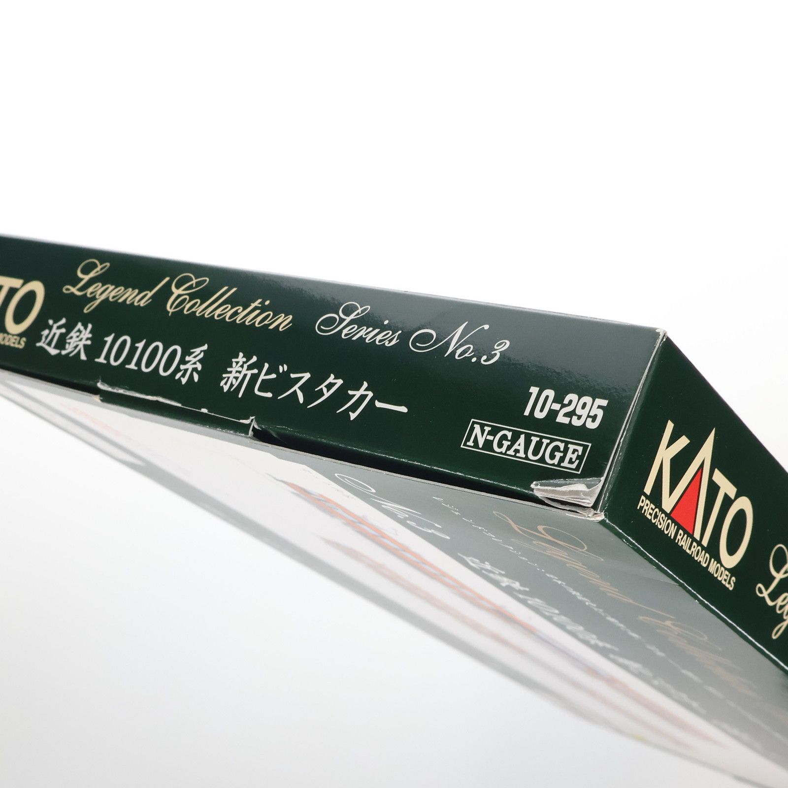 10-295 レジェンドコレクション No.3 近鉄 10100系 新ビスタカー 6両