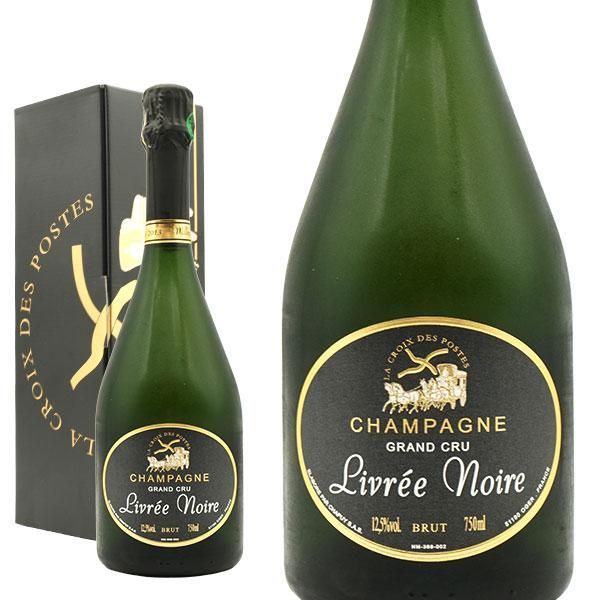 アンリオ シャンパーニュ キュヴェ エメラ ミレジメ 2013 超豪華ギフト