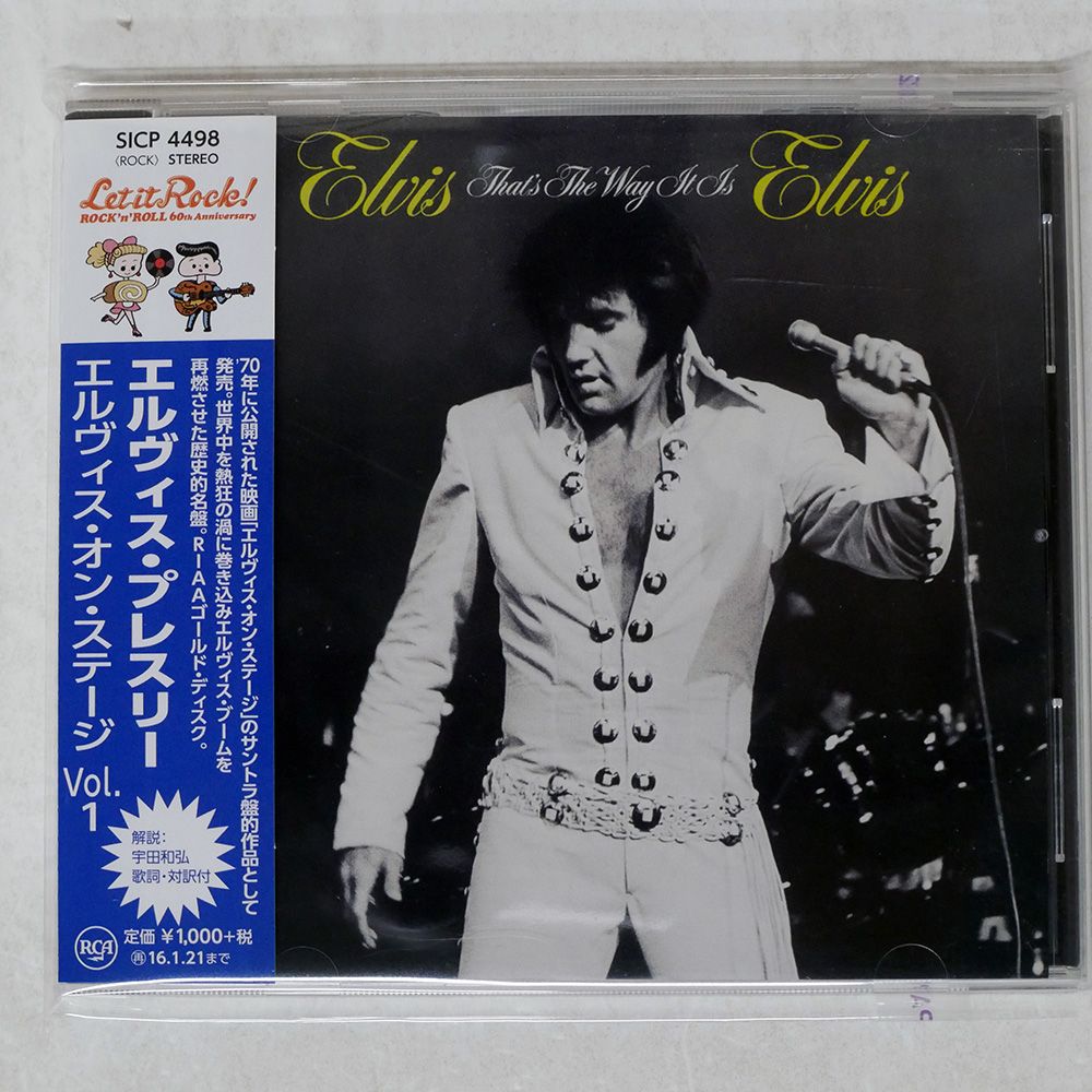 大名曲！78rpm ELVIS PRESLEY SP 極美盤‼︎ 蓄音機 ③ Yahoo!オークション -「エルヴィス・プレスリー」(SP盤) (蓄音機