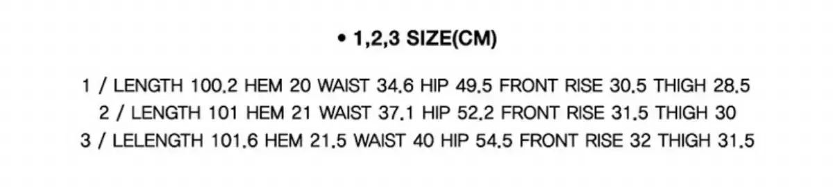 オープン yy サイド テープ ワイド パンツ 茶色 DECORATOM_COM_BR