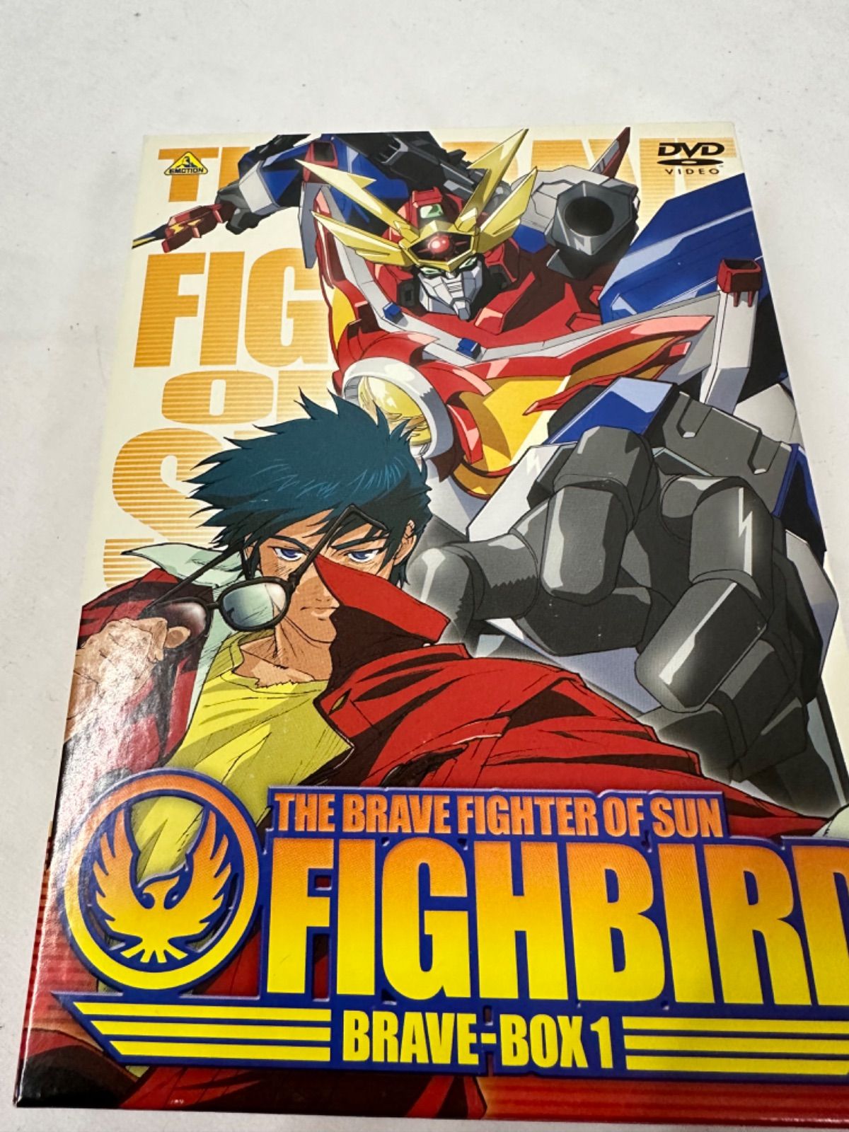 太陽の勇者 ファイバード DVD-BOX BRAVE BOX 1 完品 Amazon.co.jp: THE BRAVE FIGHTER OF SUN FIGHBIRD BRAVE-BOX 1