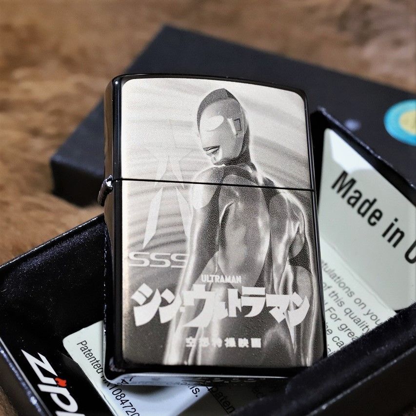 ZIPPO ライター 限定 シン・ウルトラマン ジッポ シリアル入り