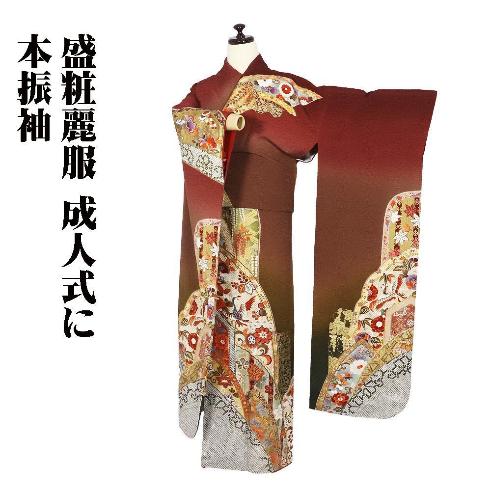 激安出品☆奥順製おく玉手織り結城紬☆はたおり娘❗️100亀甲反物