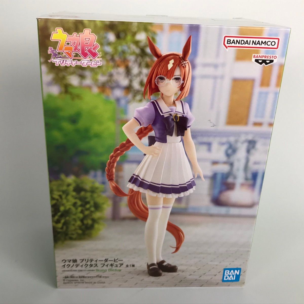 □□ ウマ娘 プリティーダービー フィギュア9点 1番くじA賞B賞