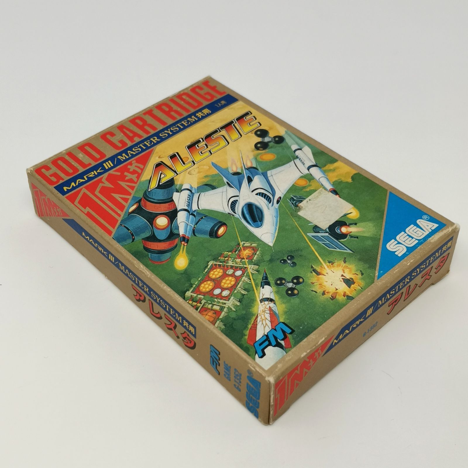 アレスタ ゴールドカートリッジ ゲームソフト セガマークⅢ