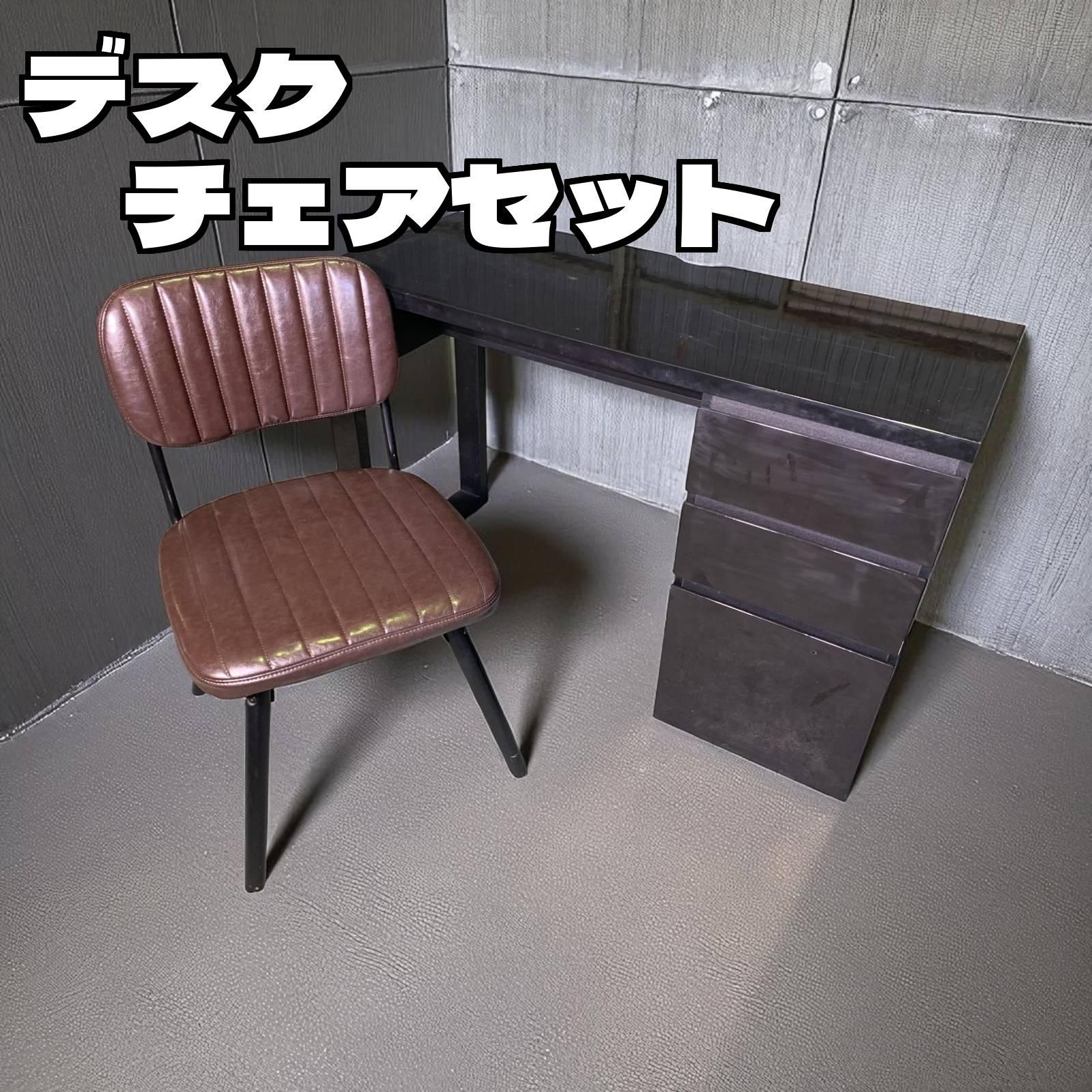 ニトリ チェア (Nシールド ゲーリッグ 3 GY） - 通販 | 家具と