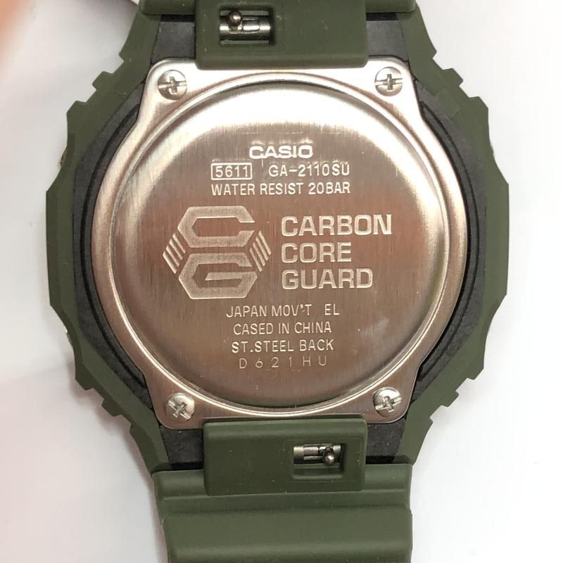 中古】G-SHOCK GA-2110SU-3AJF CASIO Gショック カーキ[66