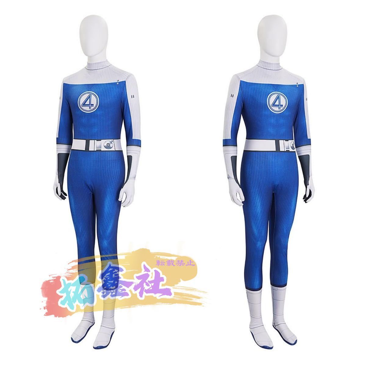 文化祭 ハロウイン