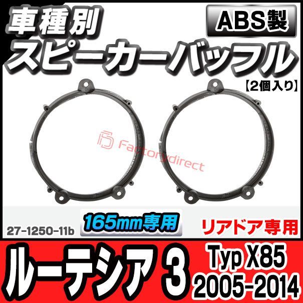 EKチェーン/江沼チェーン シールチェーン ZVXシリーズ ホンダ CB750