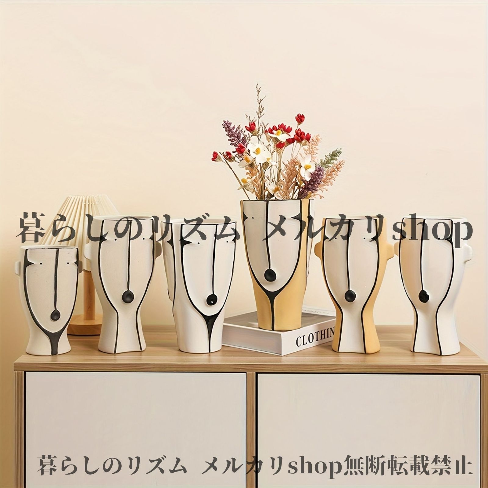 〓新品〓希少品 Jean Cocteauジャンコクトー×ローゼンタール 花瓶 2025