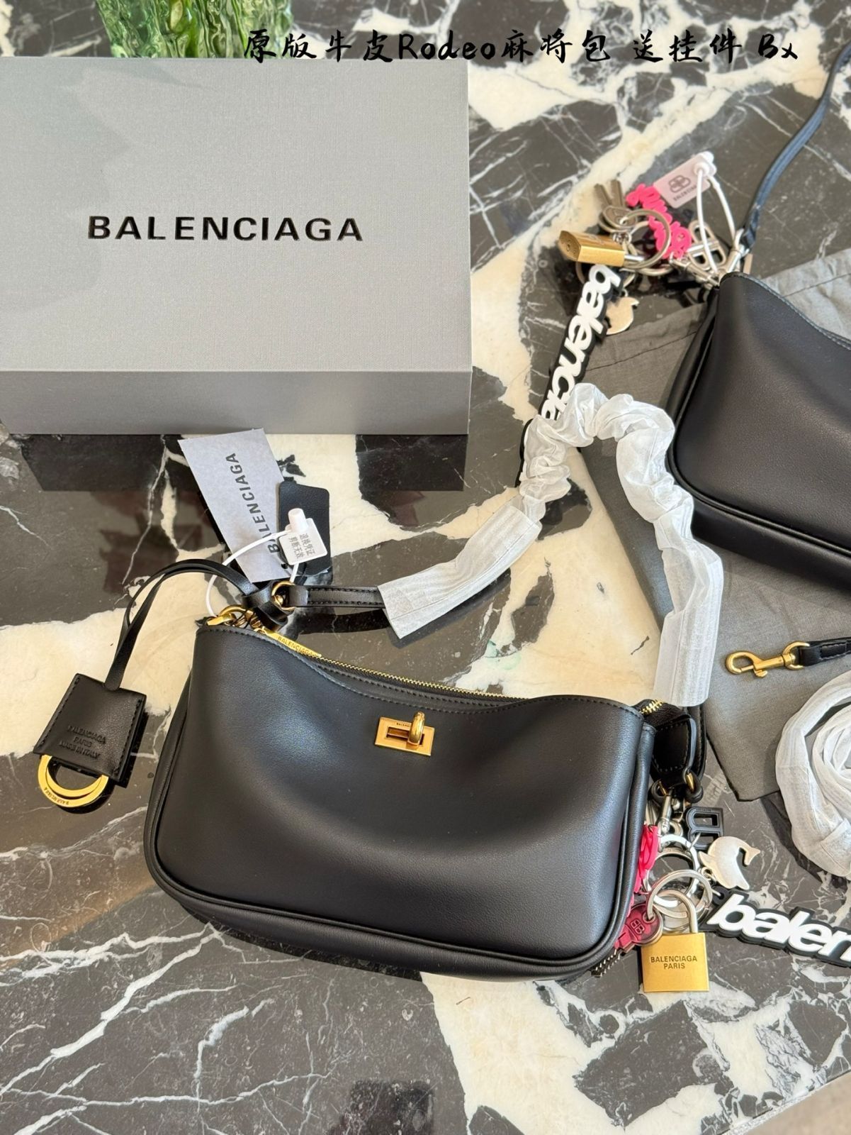 balenciaga アームバッグ 今日特価】Balenciaga 新横型アンダーアームバッグ（34.16cm