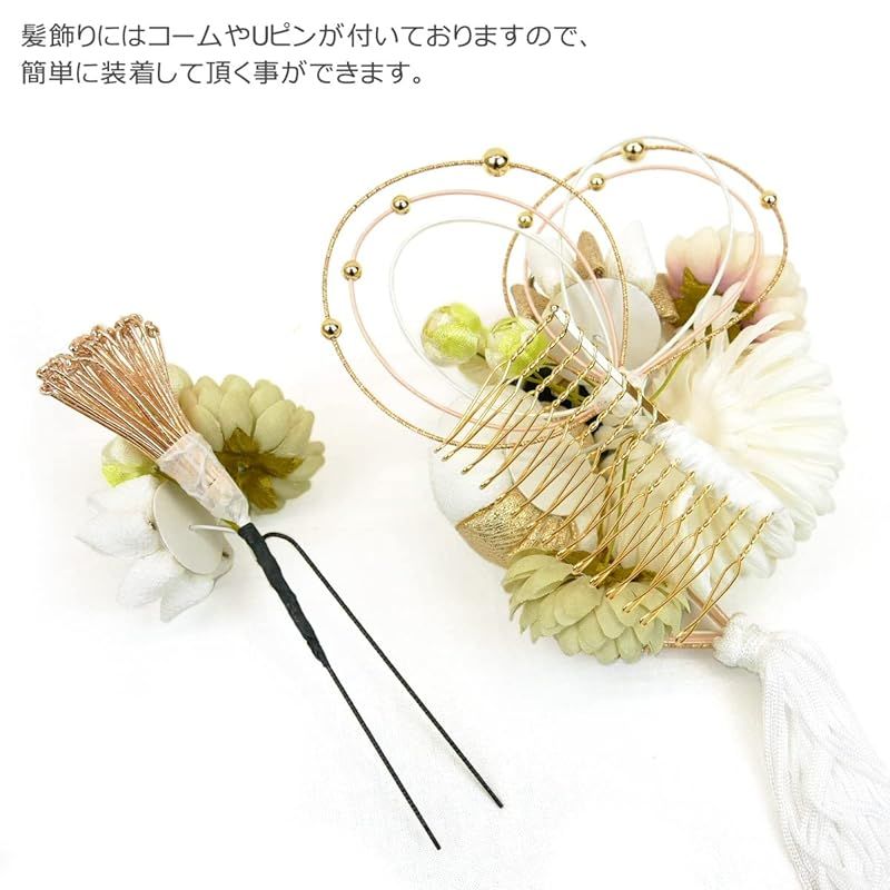 kk-s-014