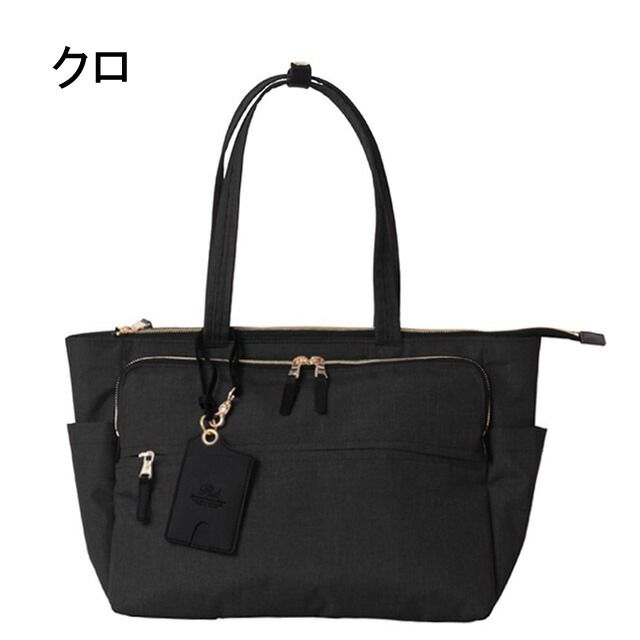 P.I.D PID ピーアイディー SELVA セルヴァ ビジネストートバッグ