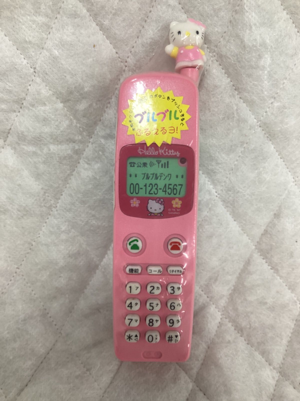 ❤️宅急便発送❤️NEW 3種ミックスナッツ オンライン 1.2kg×3点 