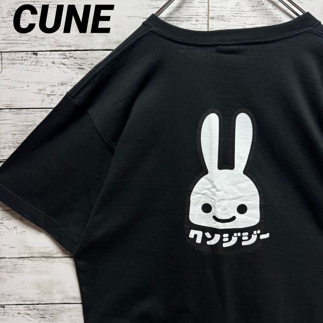 a774【美品】キューン　クソジジー　人気のLサイズ　人気色　半袖Tシャツ a774【美品】キューン クソジジー 人気のLサイズ 人気色 半袖T