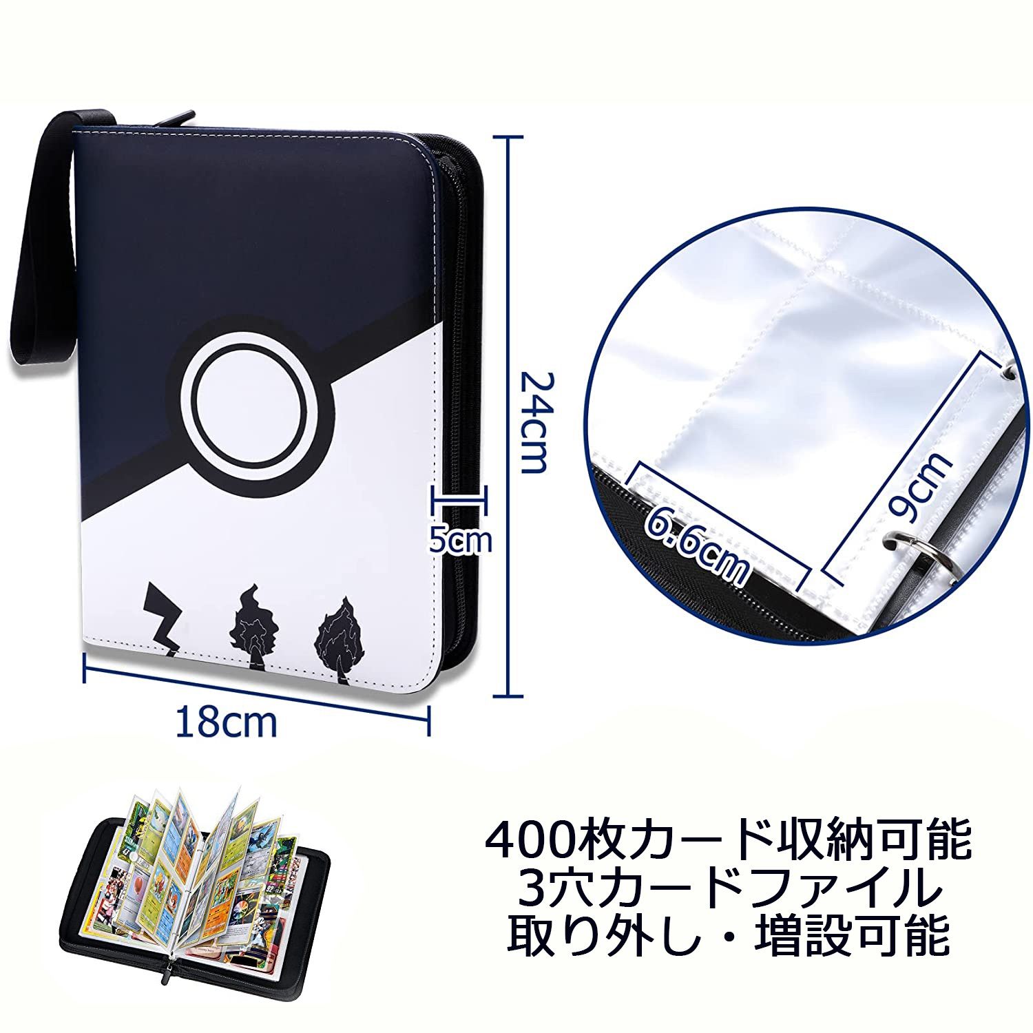 ポケカ ファイルセット まとめ売り ポケカ】カードファイルセット、SR当たりやすいってまじ