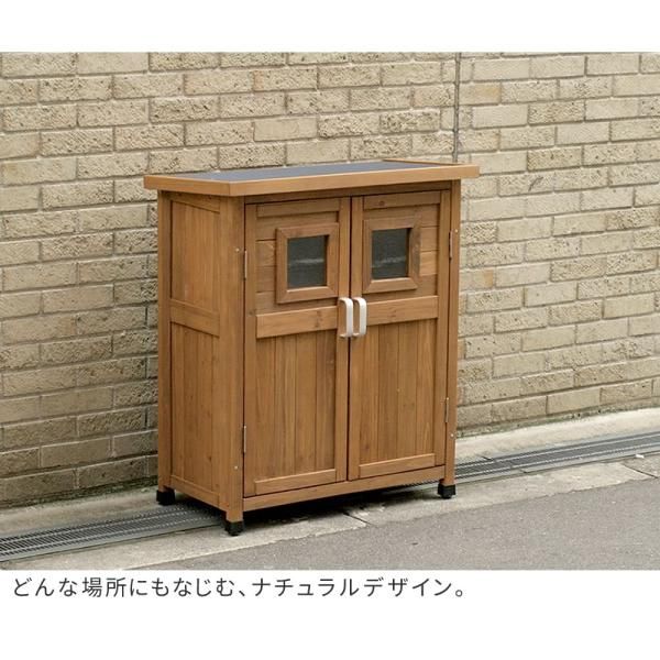 小型