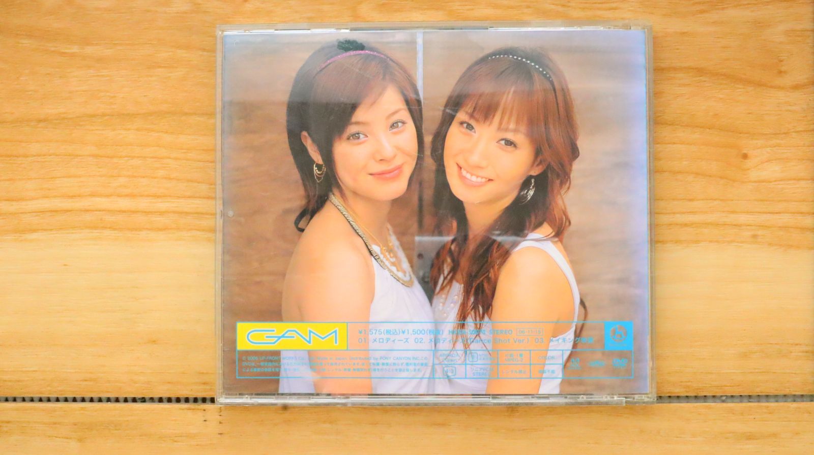 GAM 松浦亜弥　藤本美貴 メロディーズ : Gam (松浦亜弥 / 藤本美貴) | HMV&BOOKS online
