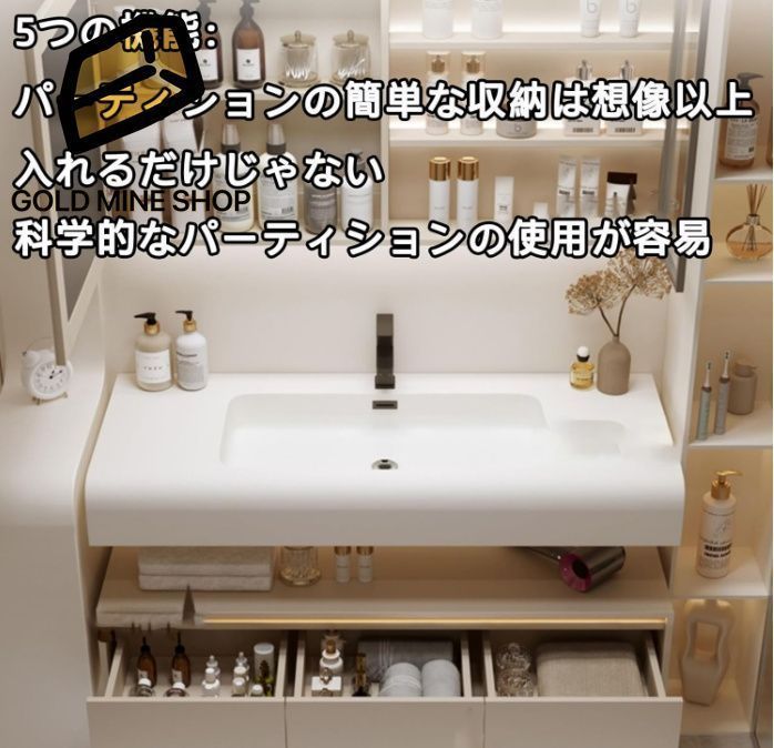 収納 キャビネット
