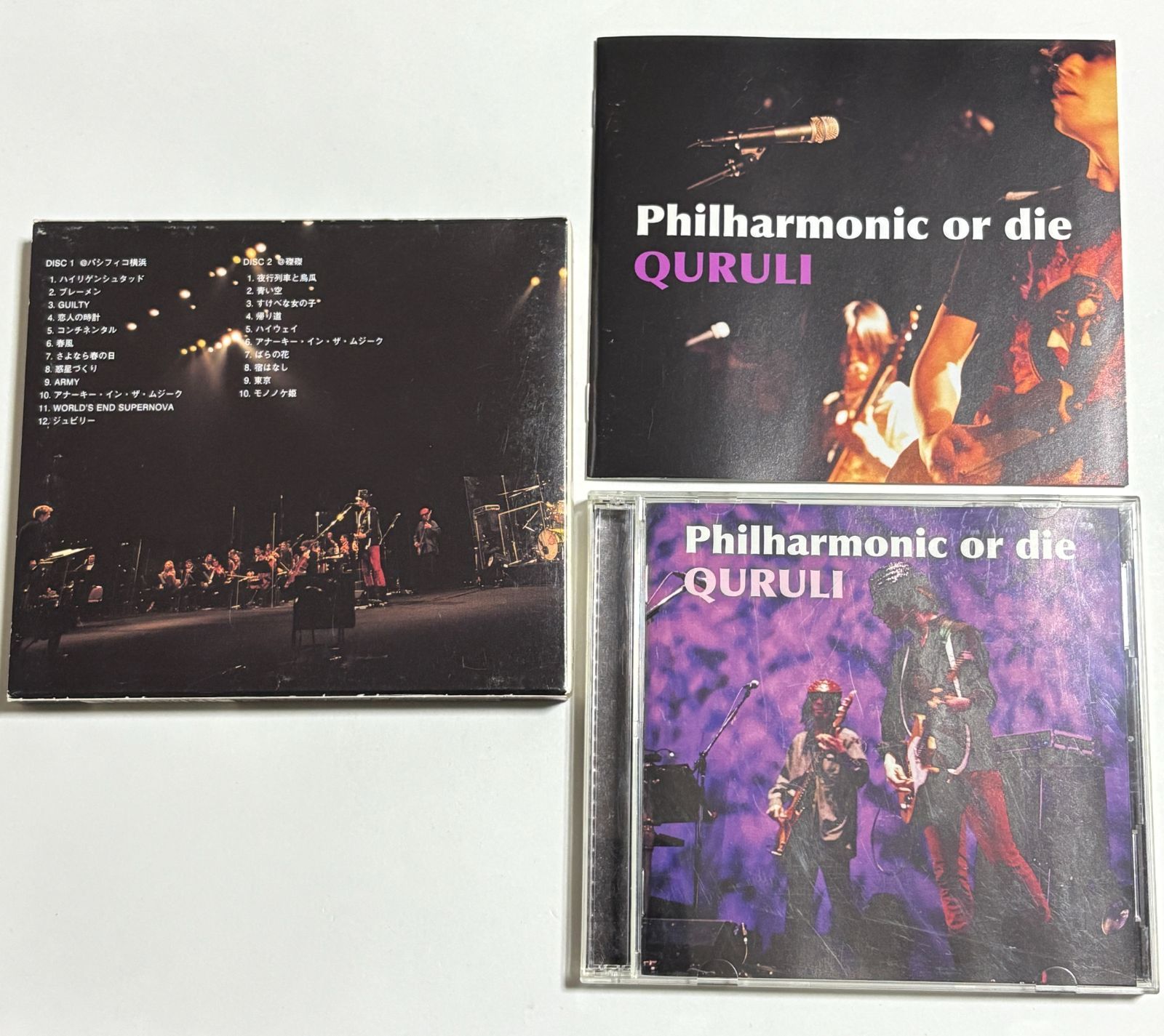2枚組CD くるり『Philharmonic or die』ライヴ・アルバム - メルカリ