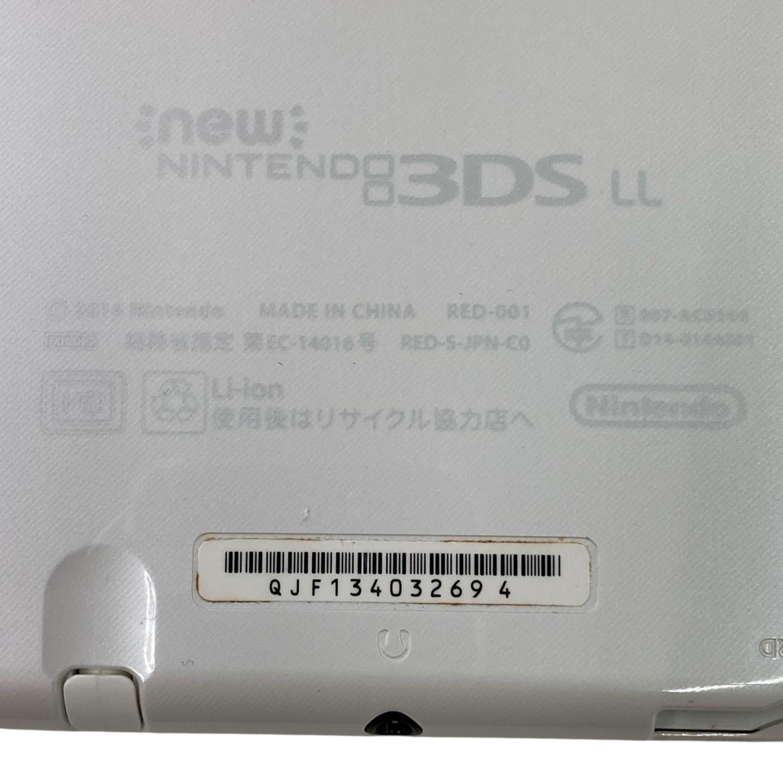 186000 New ニンテンドー 3DS LL RED-001 パールホワイト 本体 動作 済み UP786_INFO