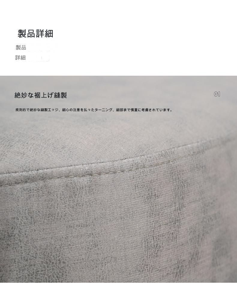 鼻の短い像